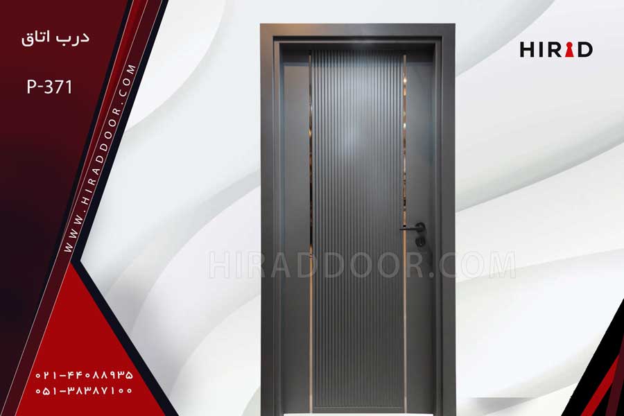 درب داخلی MDF روکش PVC کد P-371